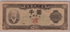 [Korea, South 1,000 Won]