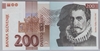 [Slovenia 200 Tolarjev]
