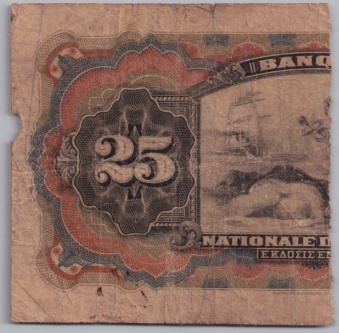 [Resmi Tam Görüntüle]