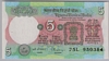 [India 5 Rupees]