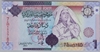 [Libya 1 Dinar]