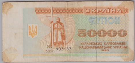 [Resmi Tam Görüntüle]