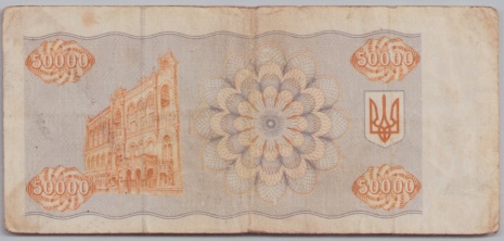 [Resmi Tam Görüntüle]