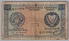 [Cyprus 250 Mils]