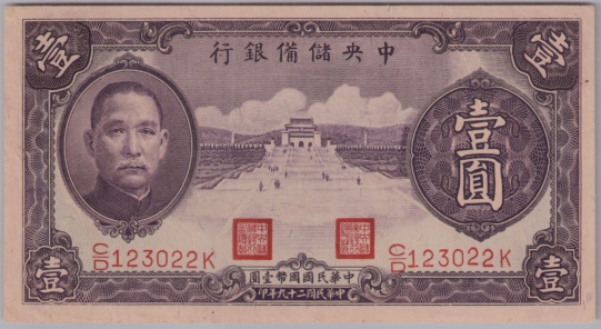 [Resmi Tam Görüntüle]