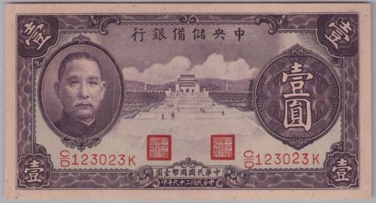 [Resmi Tam Görüntüle]