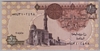 [Egypt 1 Pound]