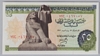 [Egypt 25 Piastres]