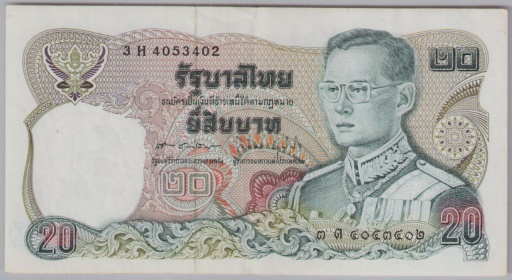 [Resmi Tam Görüntüle]