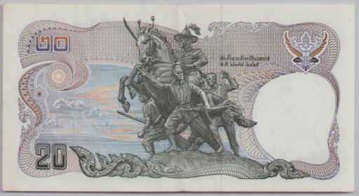 [Resmi Tam Görüntüle]