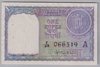 [India 1 Rupee]