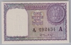 [India 1 Rupee]