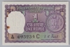 [India 1 Rupee]