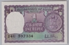 [India 1 Rupee]