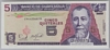 [Guatemala 5 Quetzales]