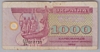 [Ukraine 1,000 Karbovantsiv]