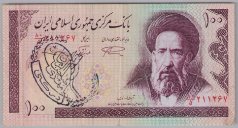 [Resmi Tam Görüntüle]