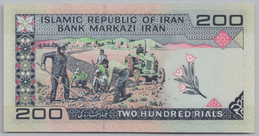 [Resmi Tam Görüntüle]