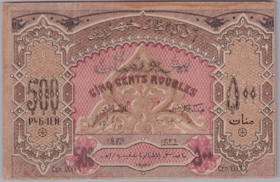 [Resmi Tam Görüntüle]