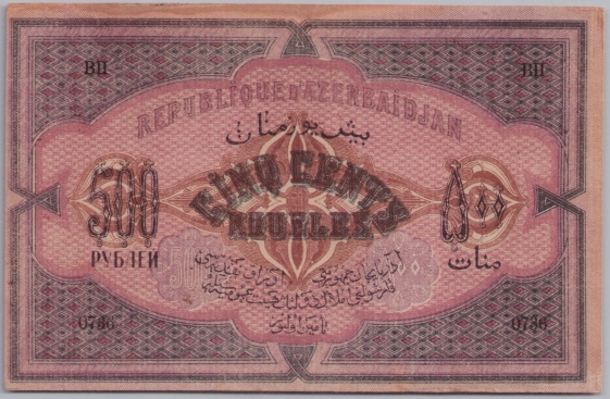 [Resmi Tam Görüntüle]