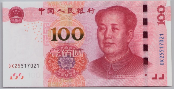 [Resmi Tam Görüntüle]