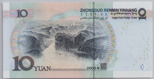 [Resmi Tam Görüntüle]