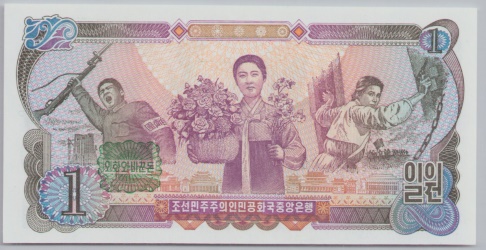 [Resmi Tam Görüntüle]