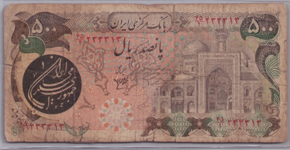 [Resmi Tam Görüntüle]