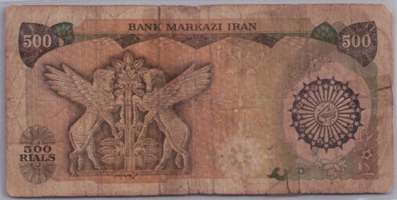 [Resmi Tam Görüntüle]