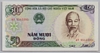 [Vietnam 50 Dong]