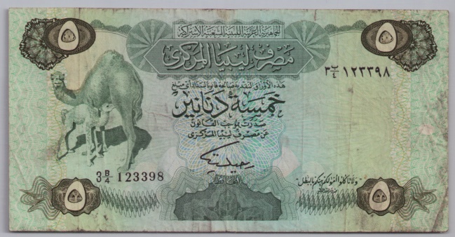 [Resmi Tam Görüntüle]