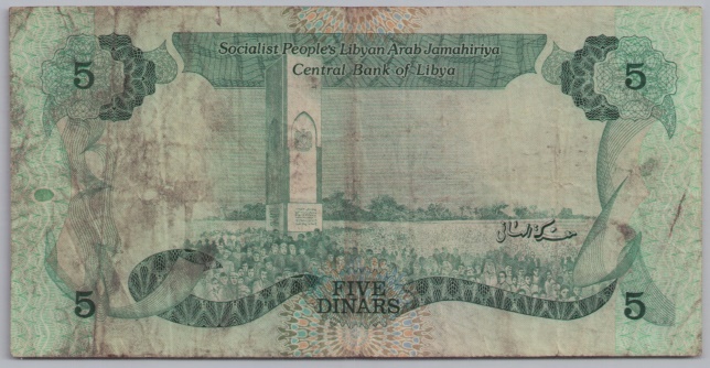 [Resmi Tam Görüntüle]