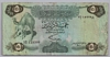 [Libya 5 Dinars]