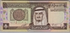 [Saudi Arabia 1 Riyal]