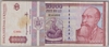 [Romania 10,000 Lei]