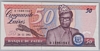 [Zaire 50 Zaires]