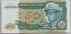[Zaire 50 Zaires]