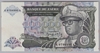 [Zaire 100,000 Zaires]