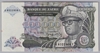 [Zaire 100,000 Zaires]