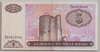 [Azerbaijan Republic 5 Manat]