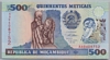 [Mozambique 500 Meticais]