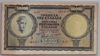 [Greece 50,000 Drachmai]