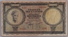[Greece 50,000 Drachmai]