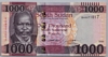 [South Sudan  1,000 Pounds]