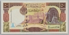 [Syria 50 Pounds]