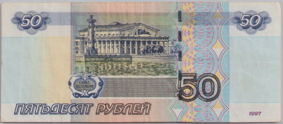 [Resmi Tam Görüntüle]