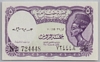 [Egypt 5 Piastres]