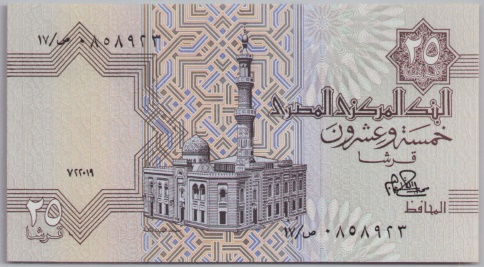 [Resmi Tam Görüntüle]