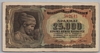 [Greece 25,000 Drachmai]