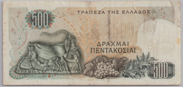 [Resmi Tam Görüntüle]